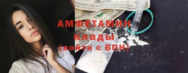 COCAINE Алексин