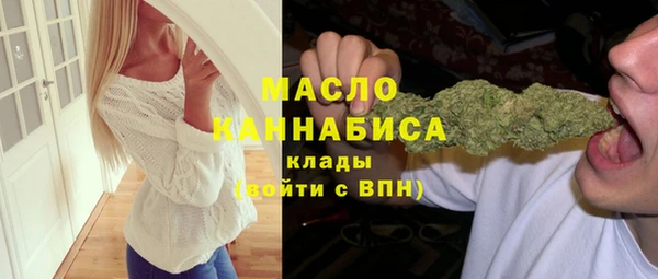 соль курить ск Алексеевка