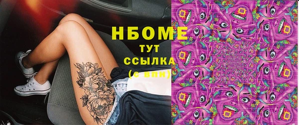 амф Алзамай