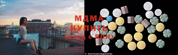 амф Алзамай