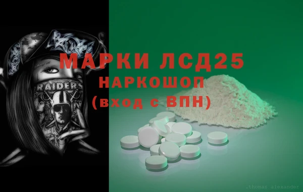 дживик Новодвинск