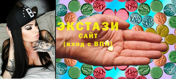 соль курить ск Алексеевка