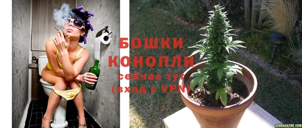 MDMA Абдулино