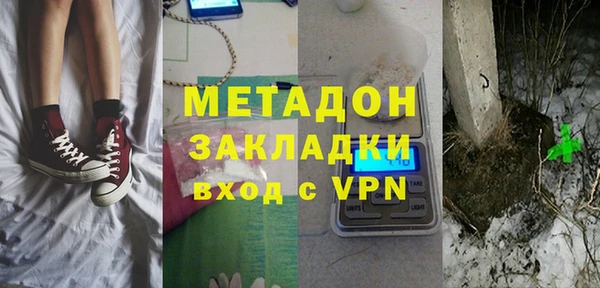 амф Алзамай