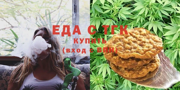 соль курить ск Алексеевка
