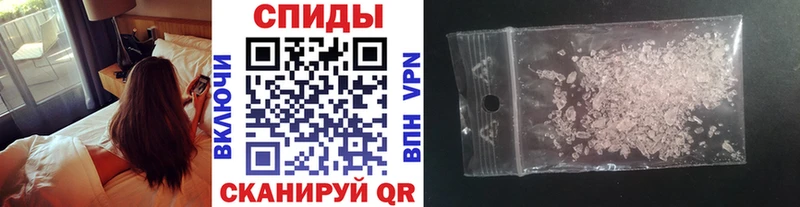 как найти закладки  Мыски  Метамфетамин пудра 