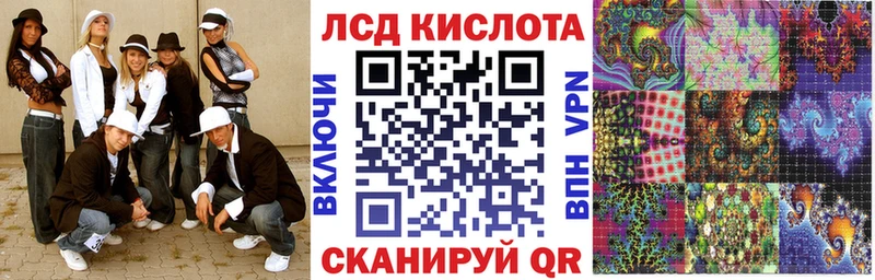 Марки 25I-NBOMe 1,5мг  Мыски 